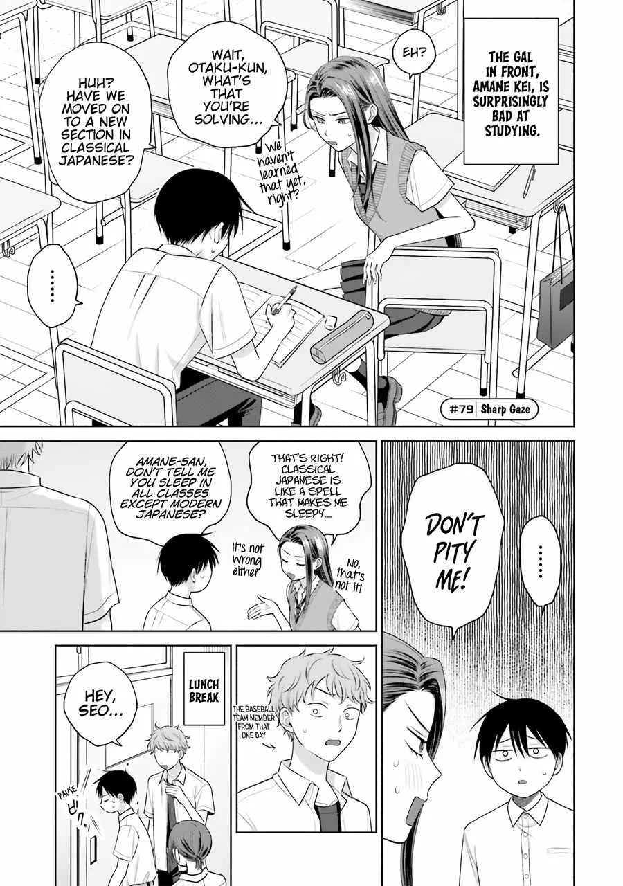 Gal Can’t Be Kind to Otaku!? Chapter 16 page 8 - 