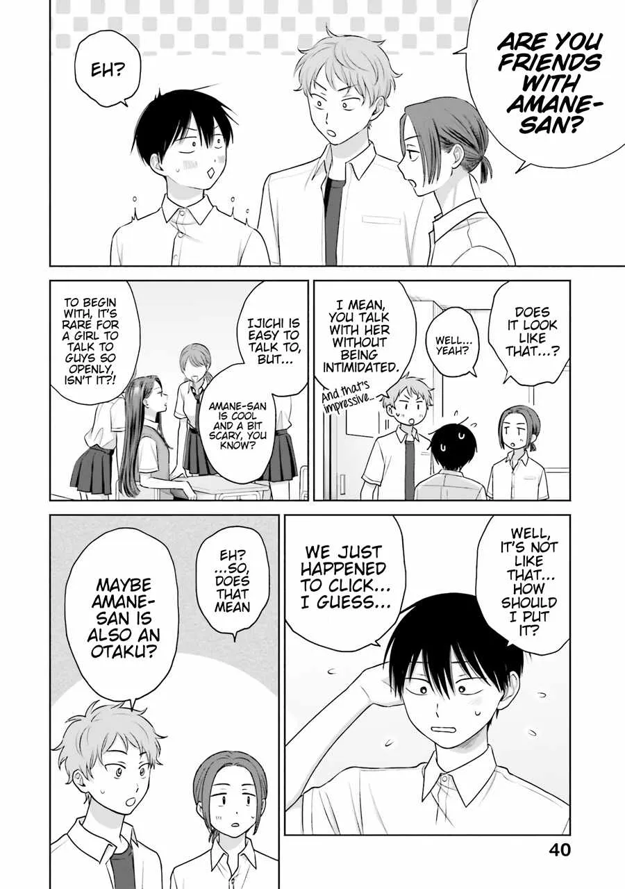 Gal Can’t Be Kind to Otaku!? Chapter 16 page 9 - 