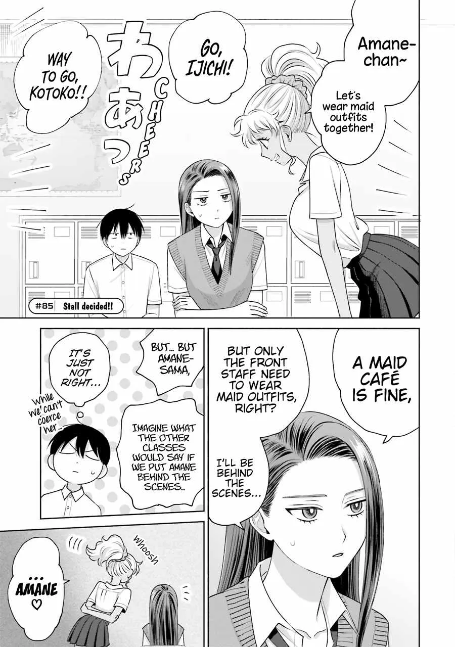 Gal Can’t Be Kind to Otaku!? Chapter 17 page 15 - 
