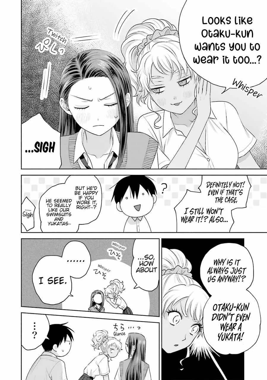 Gal Can’t Be Kind to Otaku!? Chapter 17 page 16 - 
