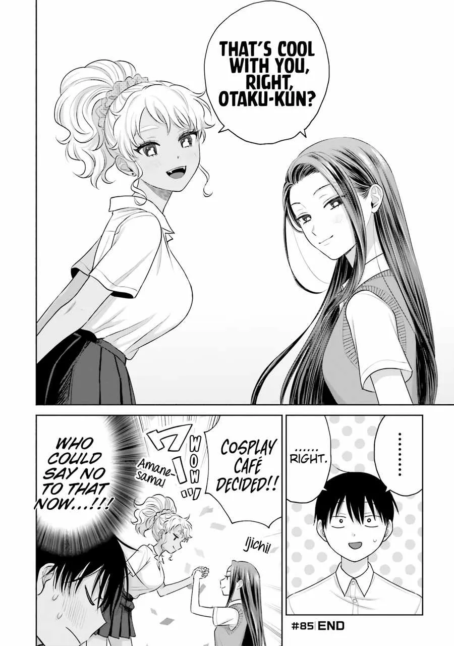 Gal Can’t Be Kind to Otaku!? Chapter 17 page 18 - 