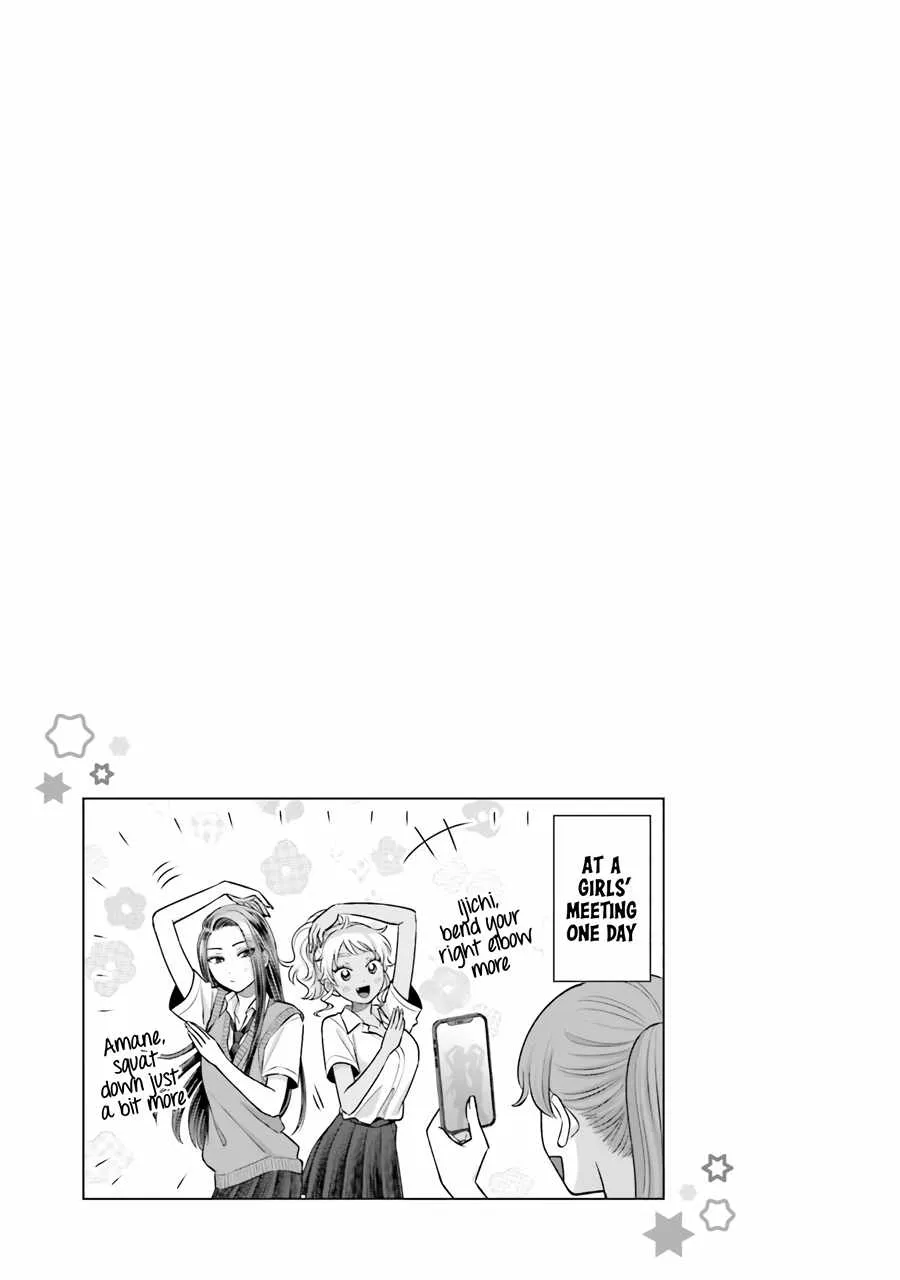 Gal Can’t Be Kind to Otaku!? Chapter 17 page 19 - 