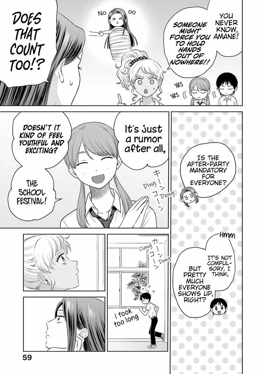 Gal Can’t Be Kind to Otaku!? Chapter 17 page 9 - 
