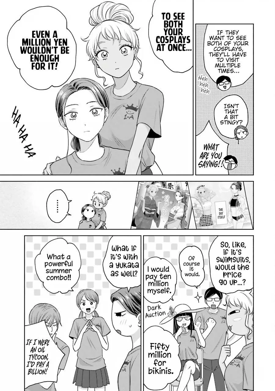 Gal Can’t Be Kind to Otaku!? Chapter 18 page 13 - 