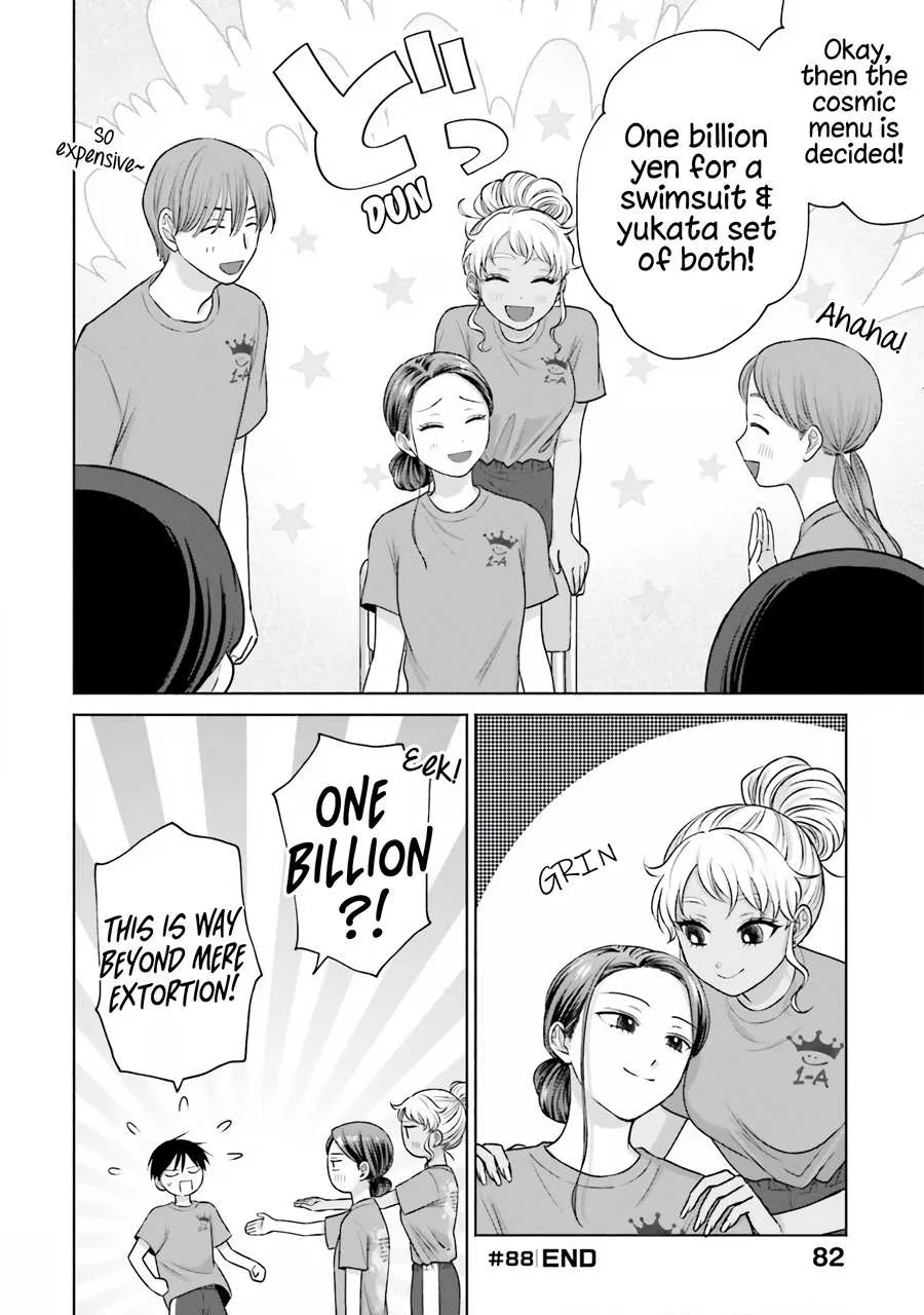 Gal Can’t Be Kind to Otaku!? Chapter 18 page 14 - 