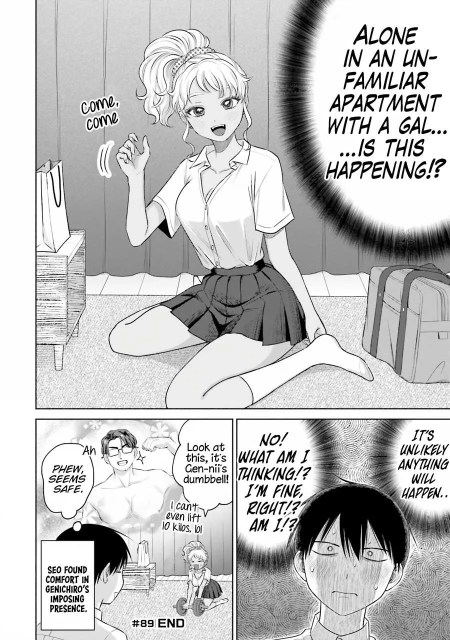 Gal Can’t Be Kind to Otaku!? Chapter 18 page 18 - 