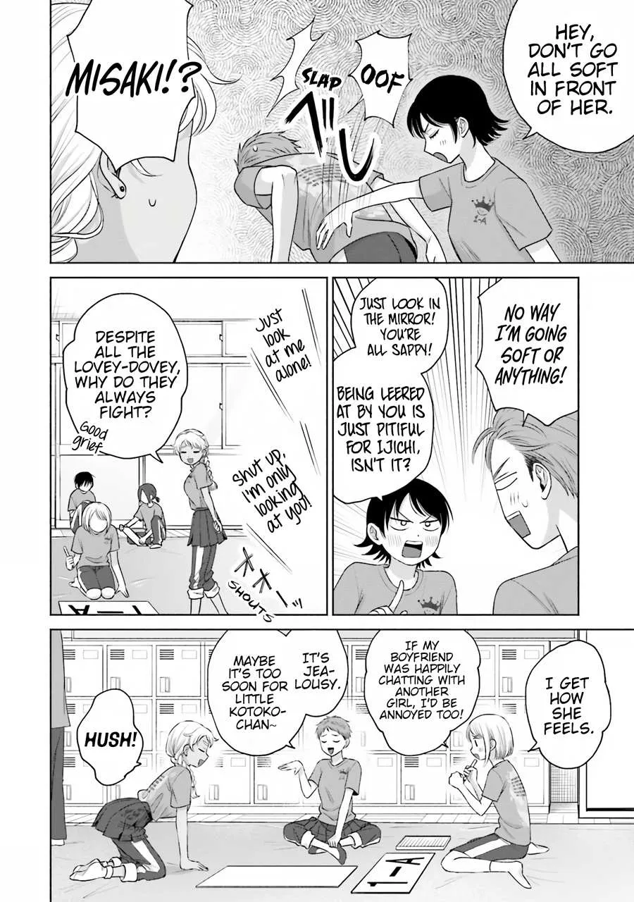 Gal Can’t Be Kind to Otaku!? Chapter 18 page 8 - 