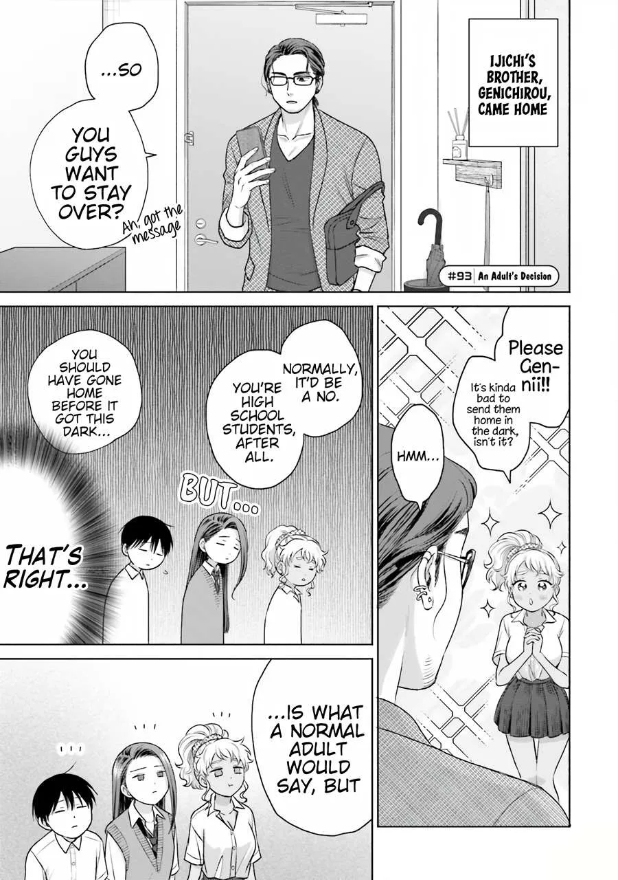 Gal Can’t Be Kind to Otaku!? Chapter 19 page 16 - 