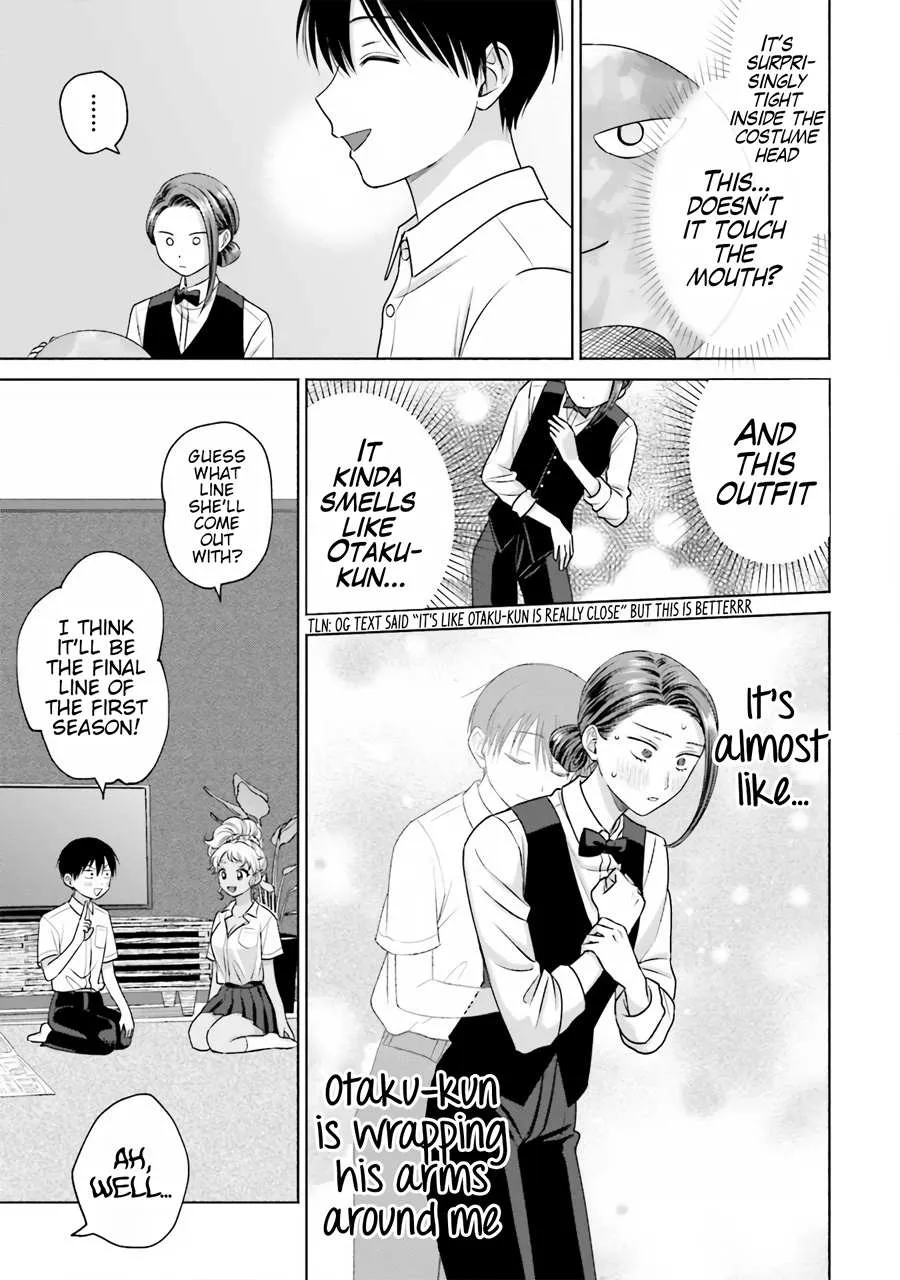 Gal Can’t Be Kind to Otaku!? Chapter 19 page 10 - 