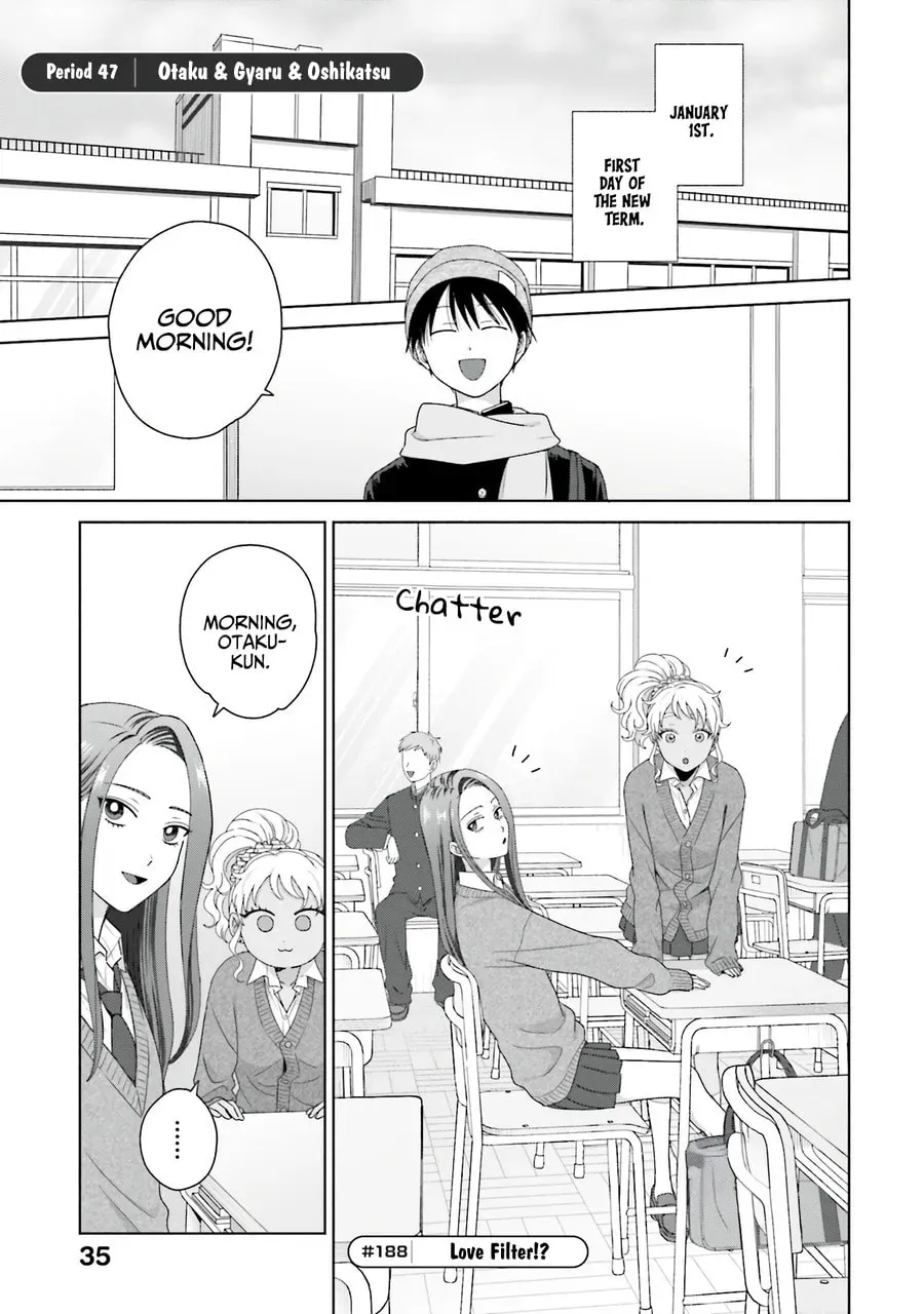 Gal Can’t Be Kind to Otaku!? Chapter 2.1 page 1 - 