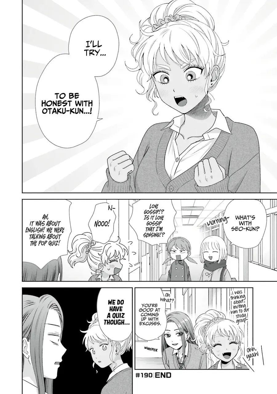 Gal Can’t Be Kind to Otaku!? Chapter 2.1 page 12 - 