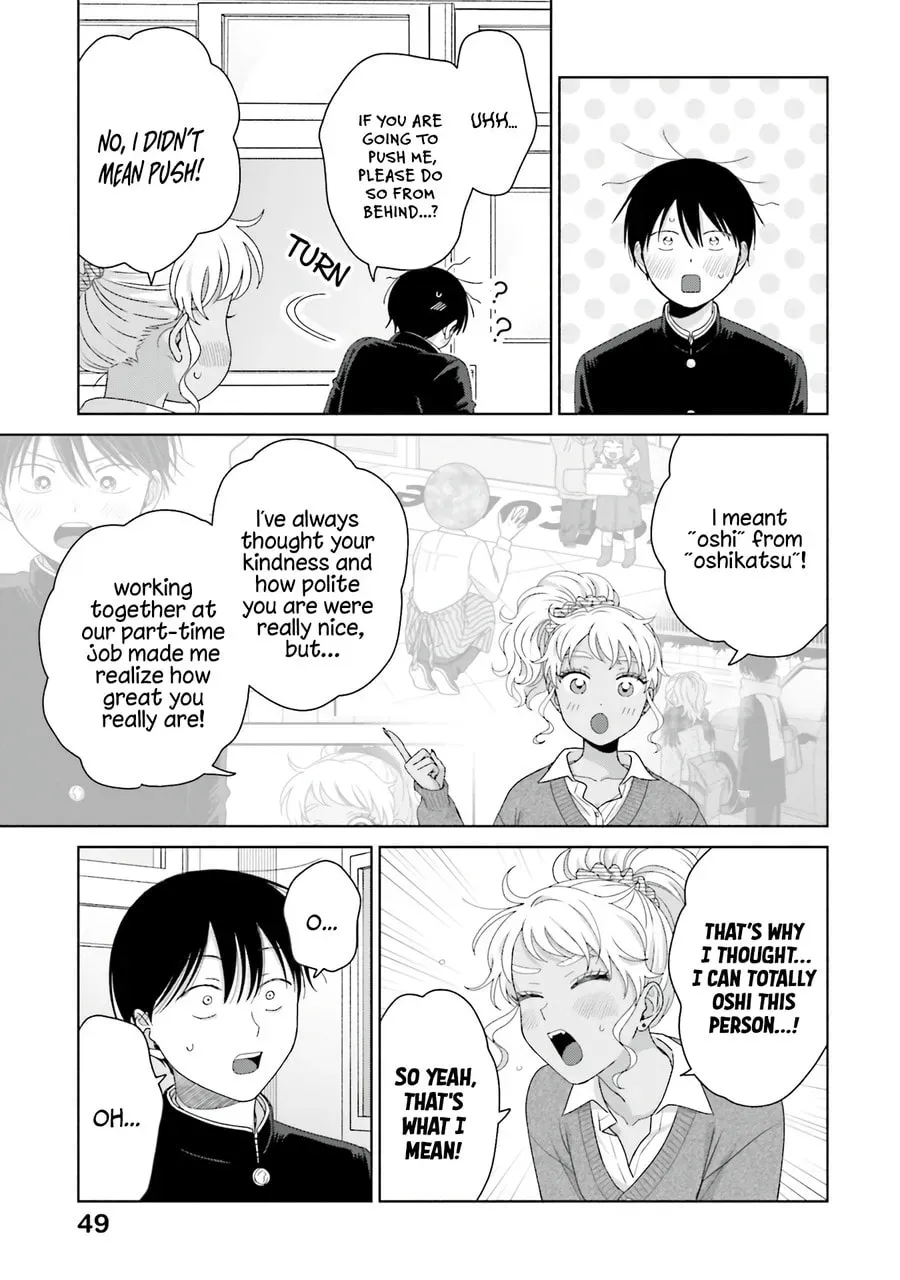 Gal Can’t Be Kind to Otaku!? Chapter 2.1 page 15 - 