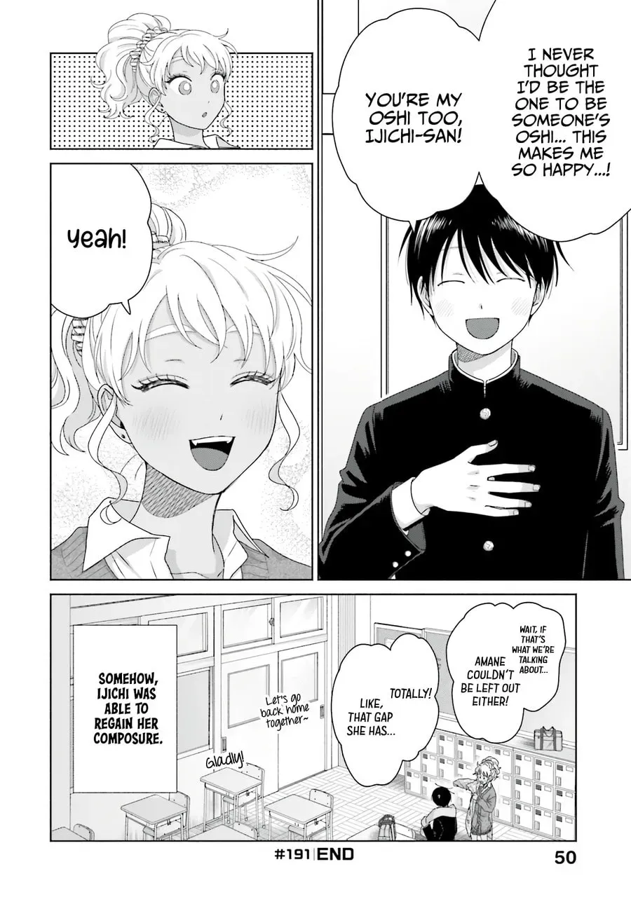 Gal Can’t Be Kind to Otaku!? Chapter 2.1 page 16 - 