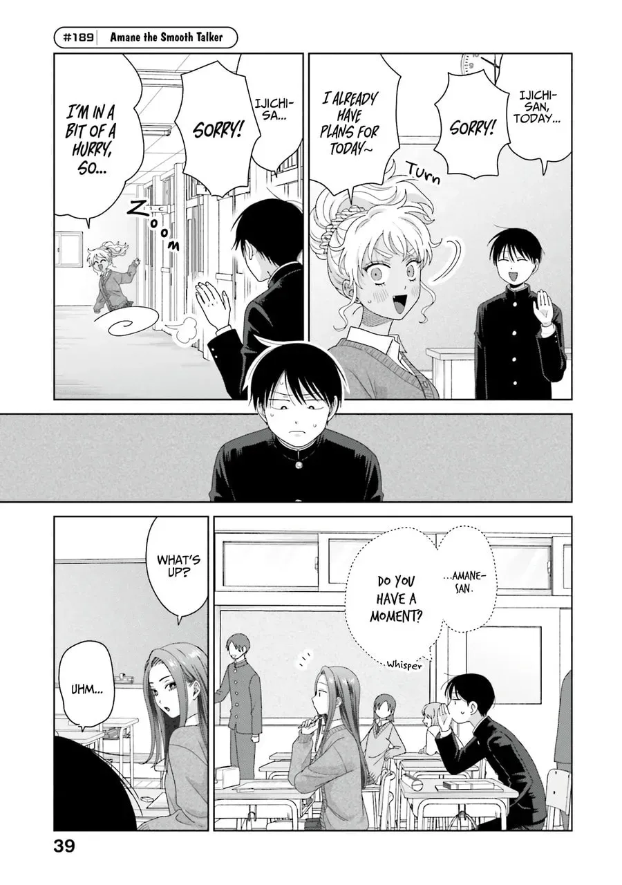 Gal Can’t Be Kind to Otaku!? Chapter 2.1 page 5 - 