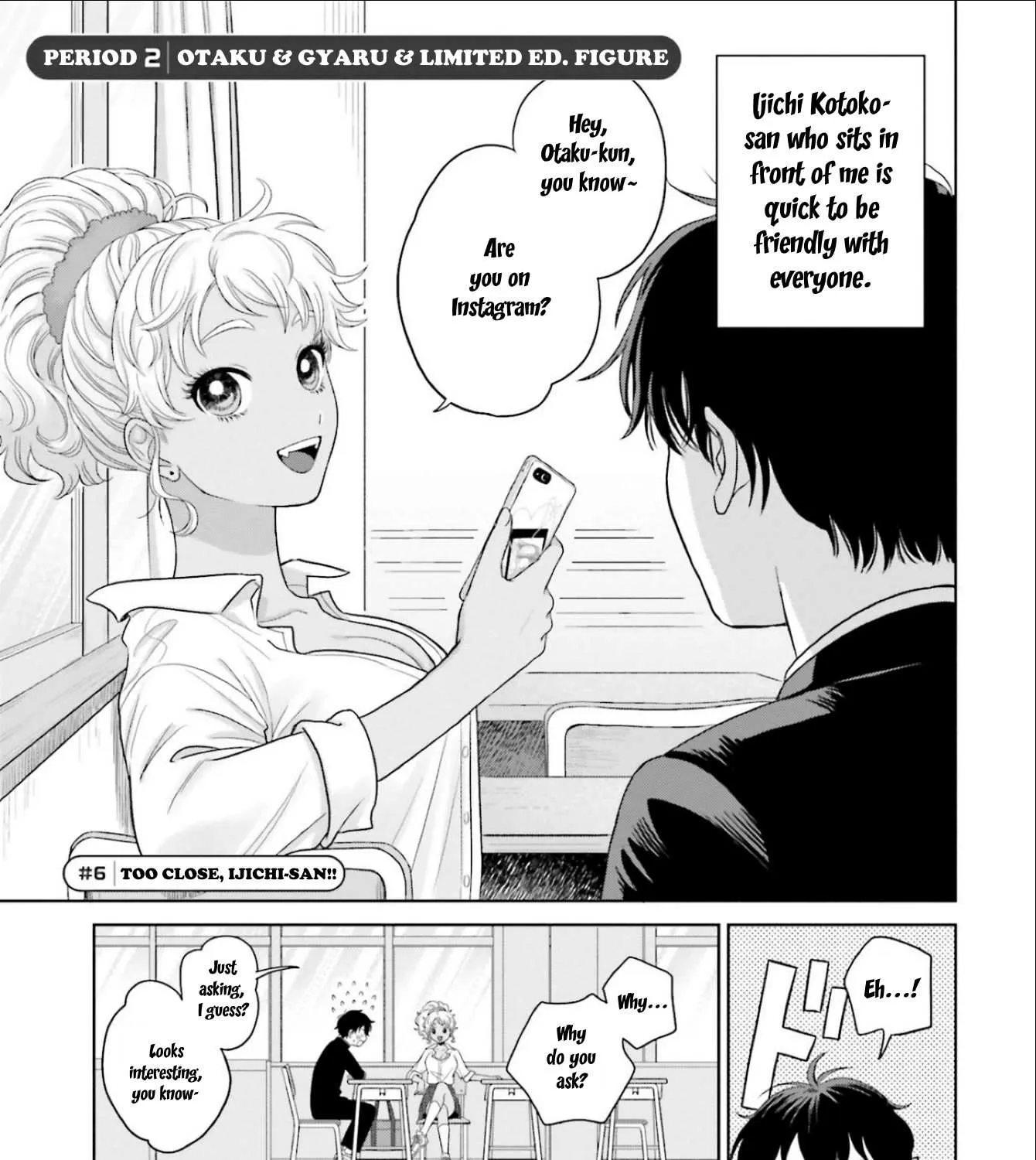 Gal Can’t Be Kind to Otaku!? Chapter 2 page 1 - 
