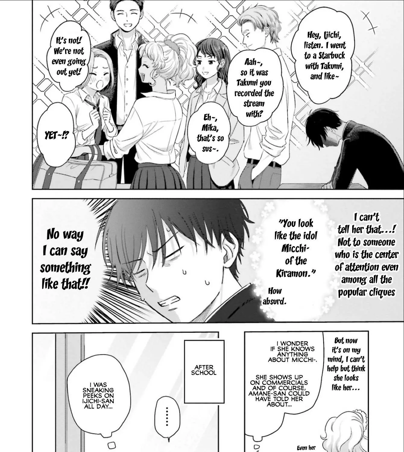 Gal Can’t Be Kind to Otaku!? Chapter 2 page 19 - 