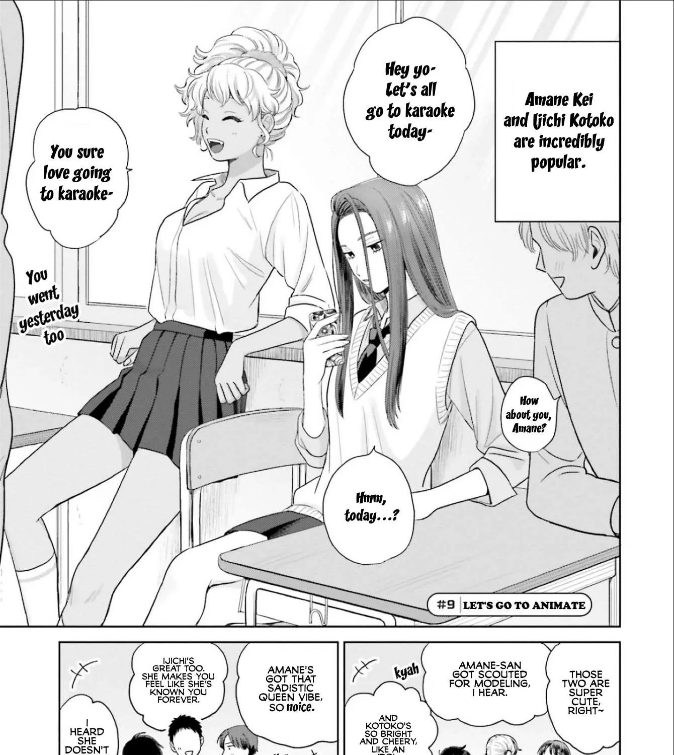 Gal Can’t Be Kind to Otaku!? Chapter 2 page 25 - 