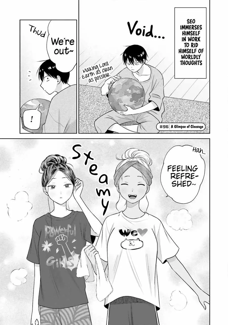 Gal Can’t Be Kind to Otaku!? Chapter 20 page 11 - 
