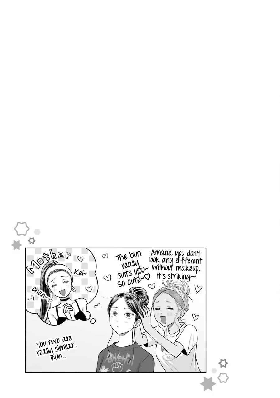 Gal Can’t Be Kind to Otaku!? Chapter 20 page 19 - 
