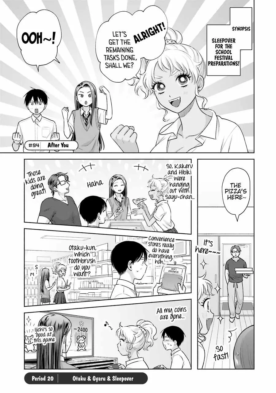 Gal Can’t Be Kind to Otaku!? Chapter 20 page 3 - 