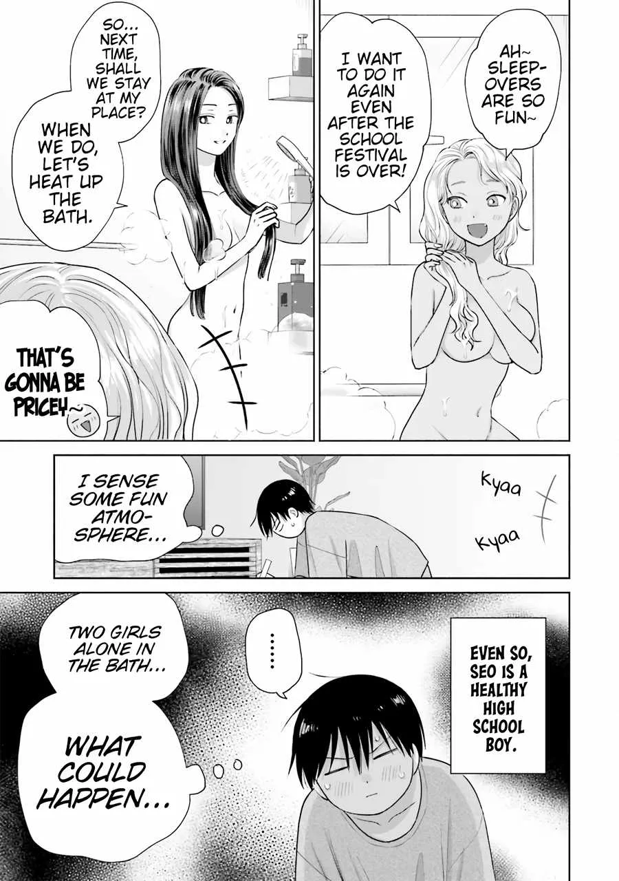 Gal Can’t Be Kind to Otaku!? Chapter 20 page 9 - 