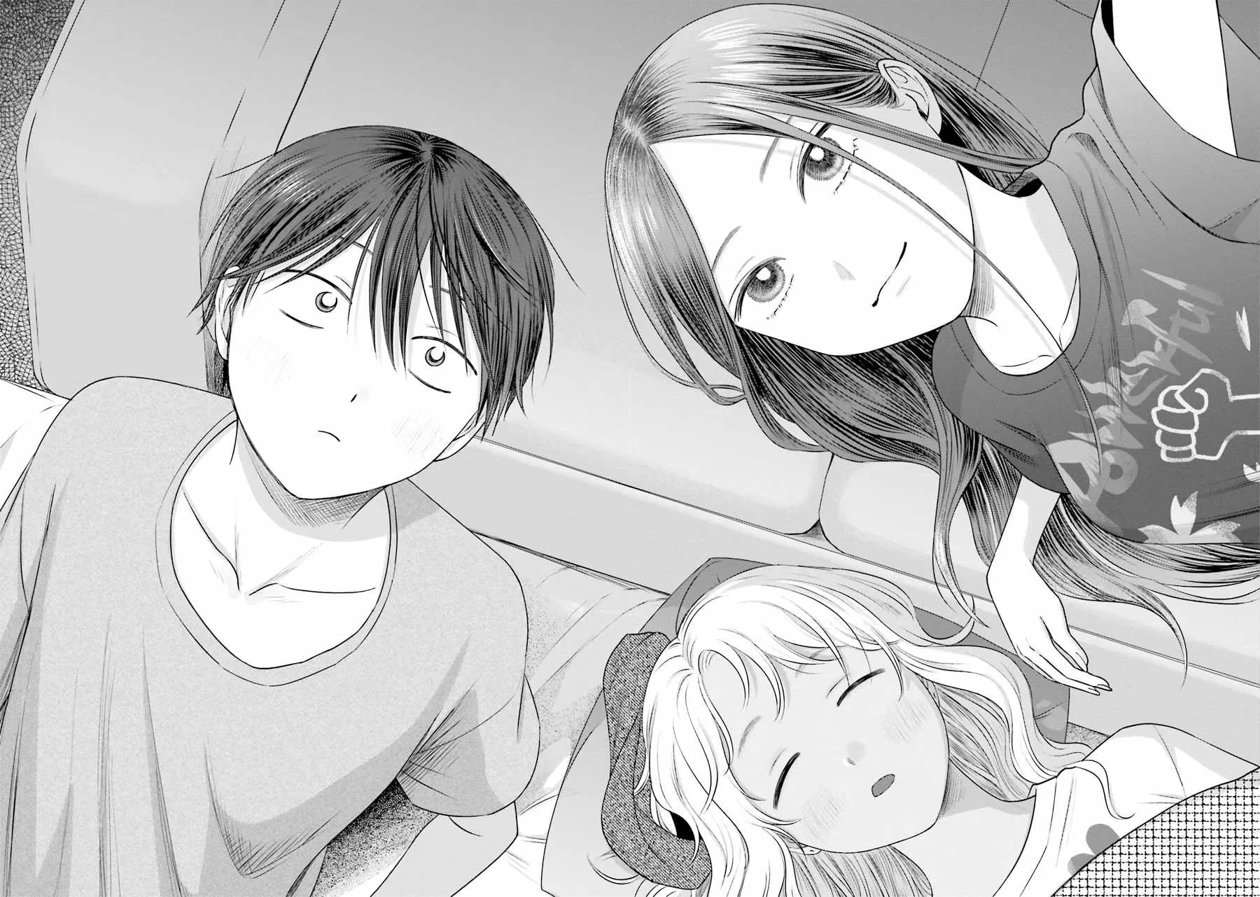 Gal Can’t Be Kind to Otaku!? Chapter 21 page 16 - 