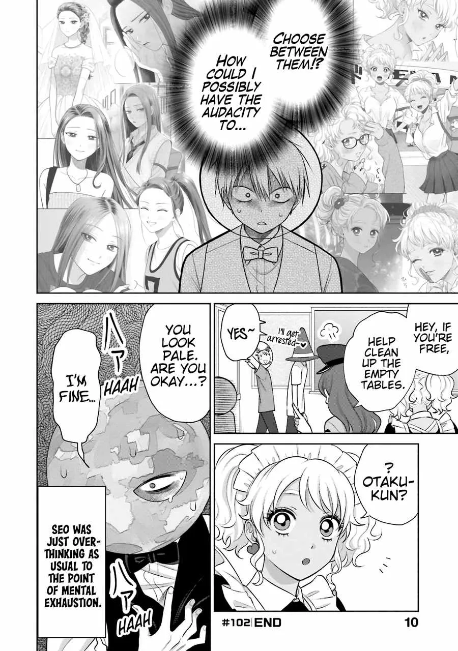 Gal Can’t Be Kind to Otaku!? Chapter 22 page 13 - 