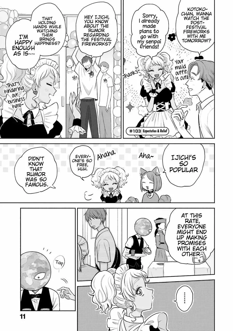 Gal Can’t Be Kind to Otaku!? Chapter 22 page 14 - 