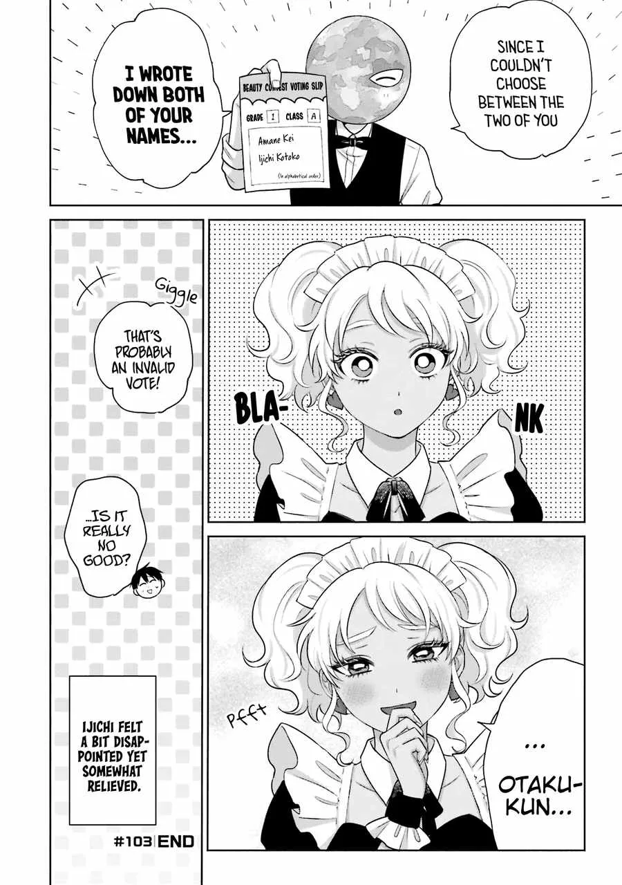 Gal Can’t Be Kind to Otaku!? Chapter 22 page 17 - 