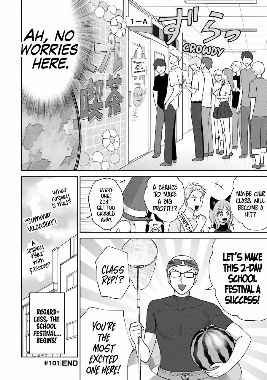 Gal Can’t Be Kind to Otaku!? Chapter 22 page 9 - 