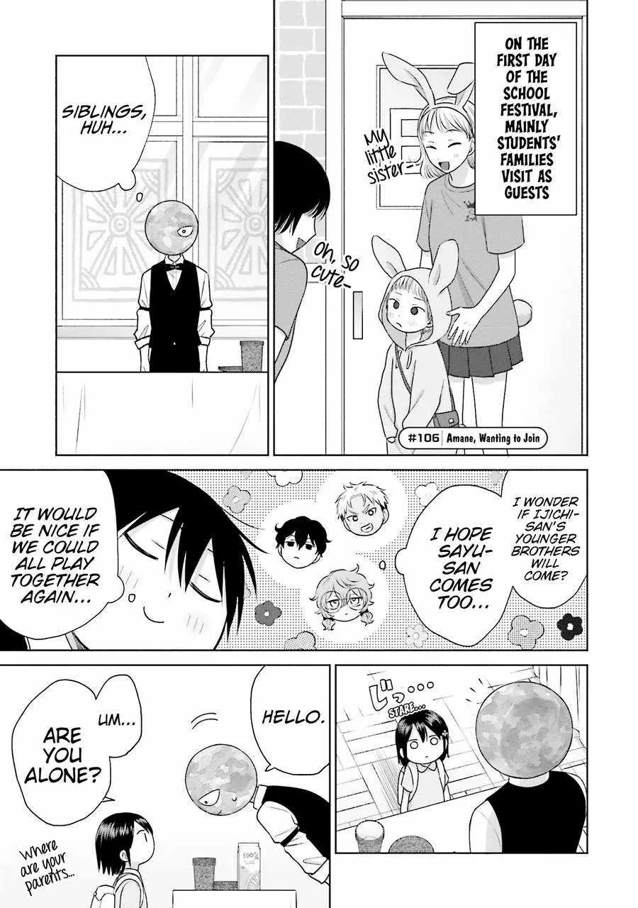 Gal Can’t Be Kind to Otaku!? Chapter 23 page 11 - 