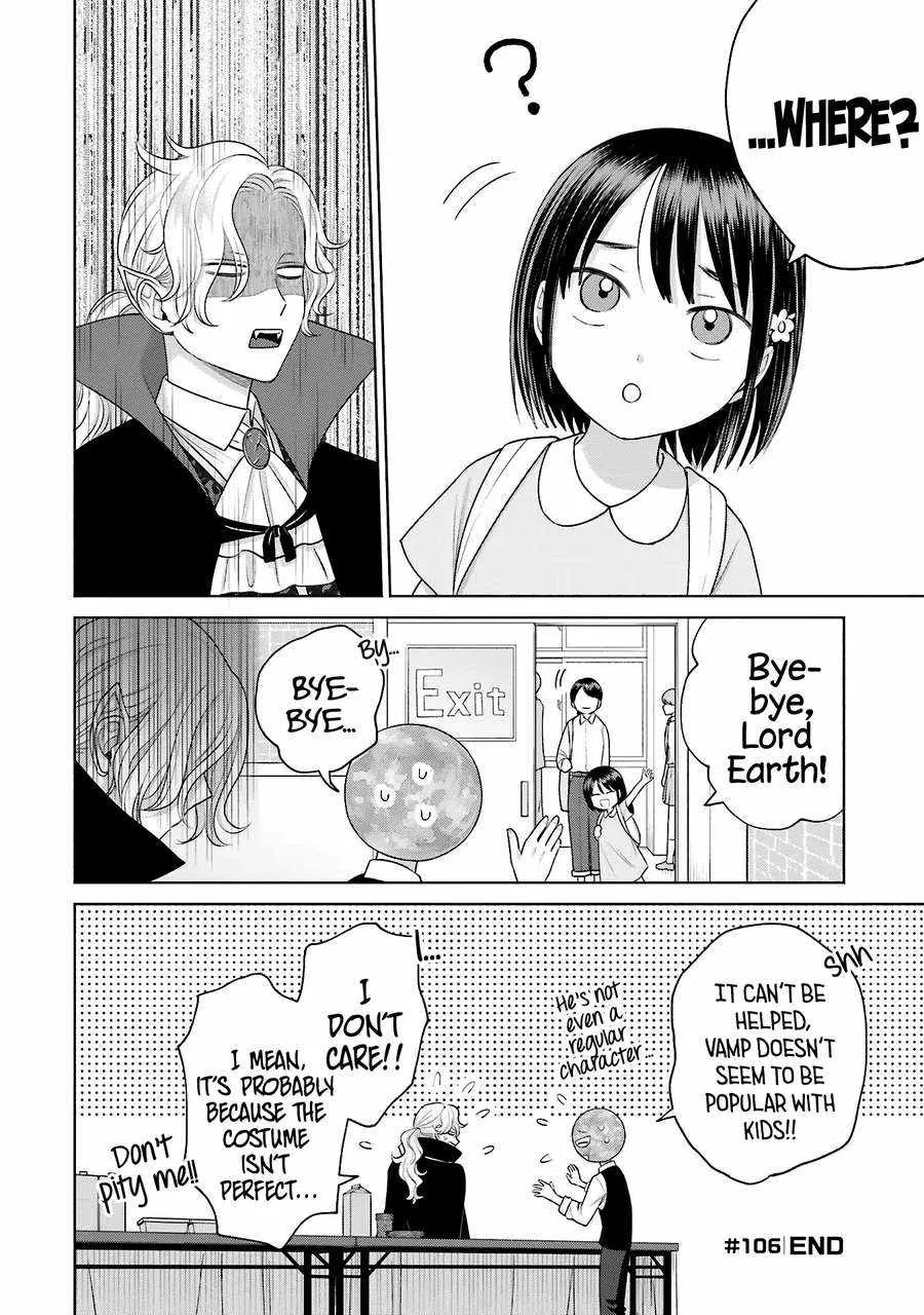 Gal Can’t Be Kind to Otaku!? Chapter 23 page 14 - 