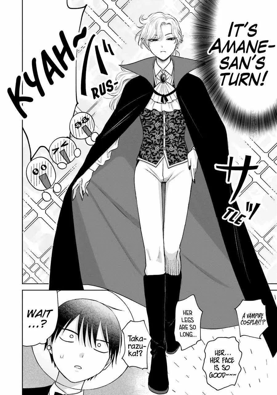 Gal Can’t Be Kind to Otaku!? Chapter 23 page 4 - 