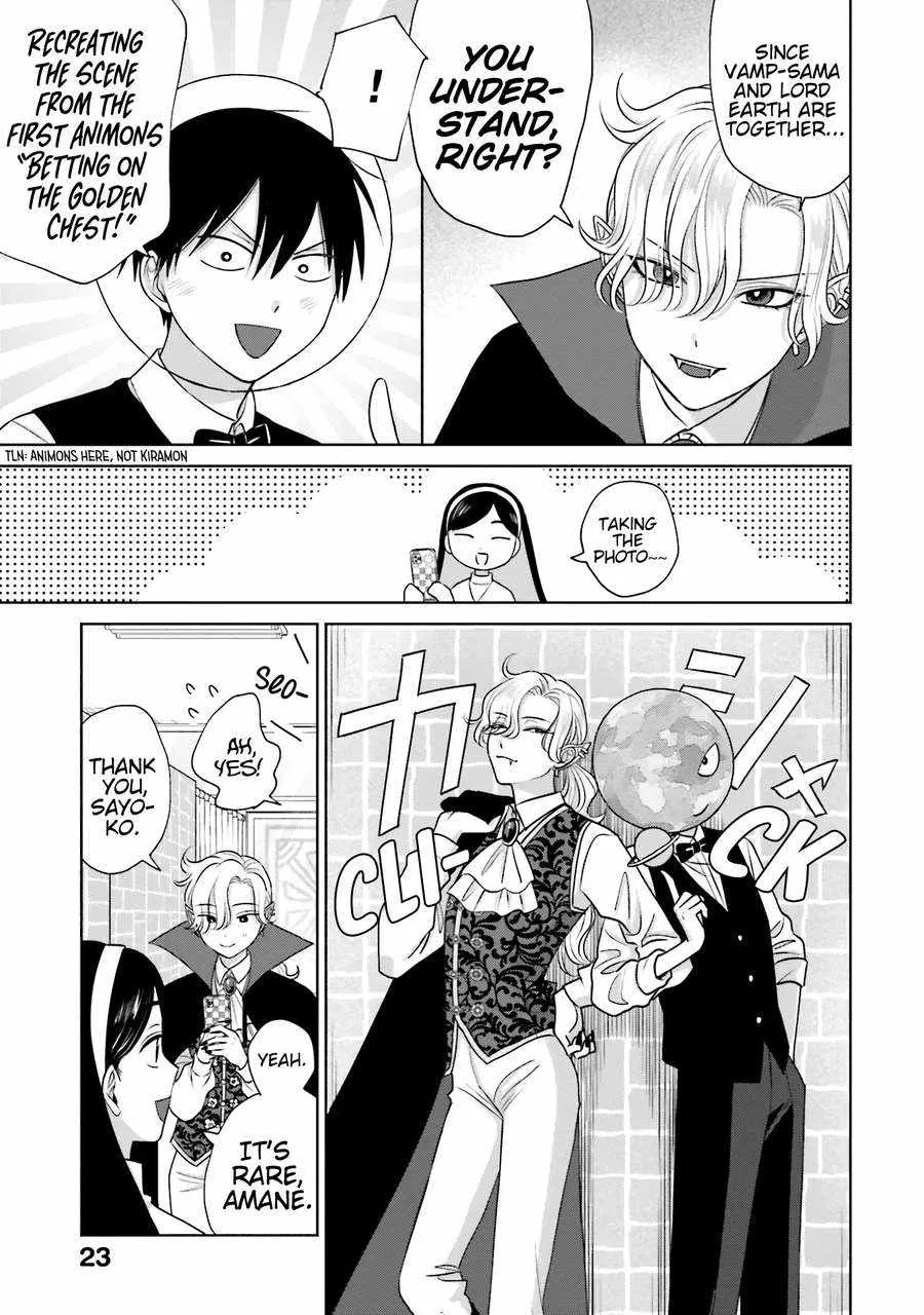 Gal Can’t Be Kind to Otaku!? Chapter 23 page 9 - 