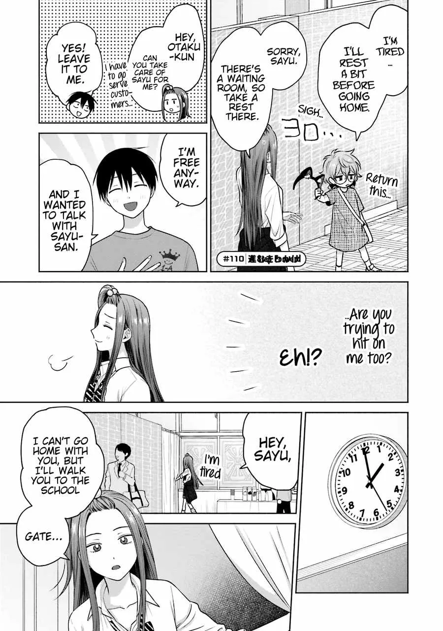 Gal Can’t Be Kind to Otaku!? Chapter 24 page 12 - 