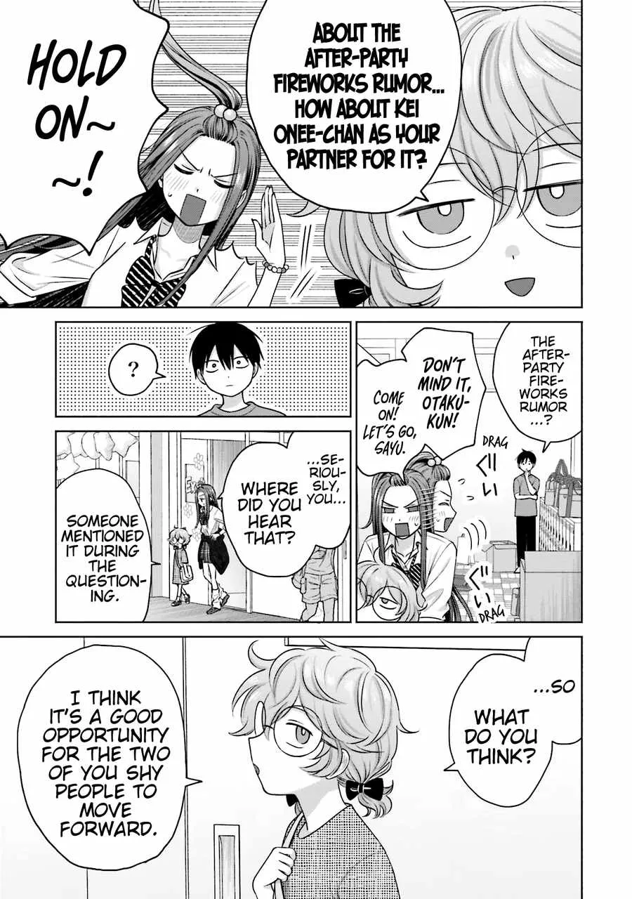 Gal Can’t Be Kind to Otaku!? Chapter 24 page 14 - 