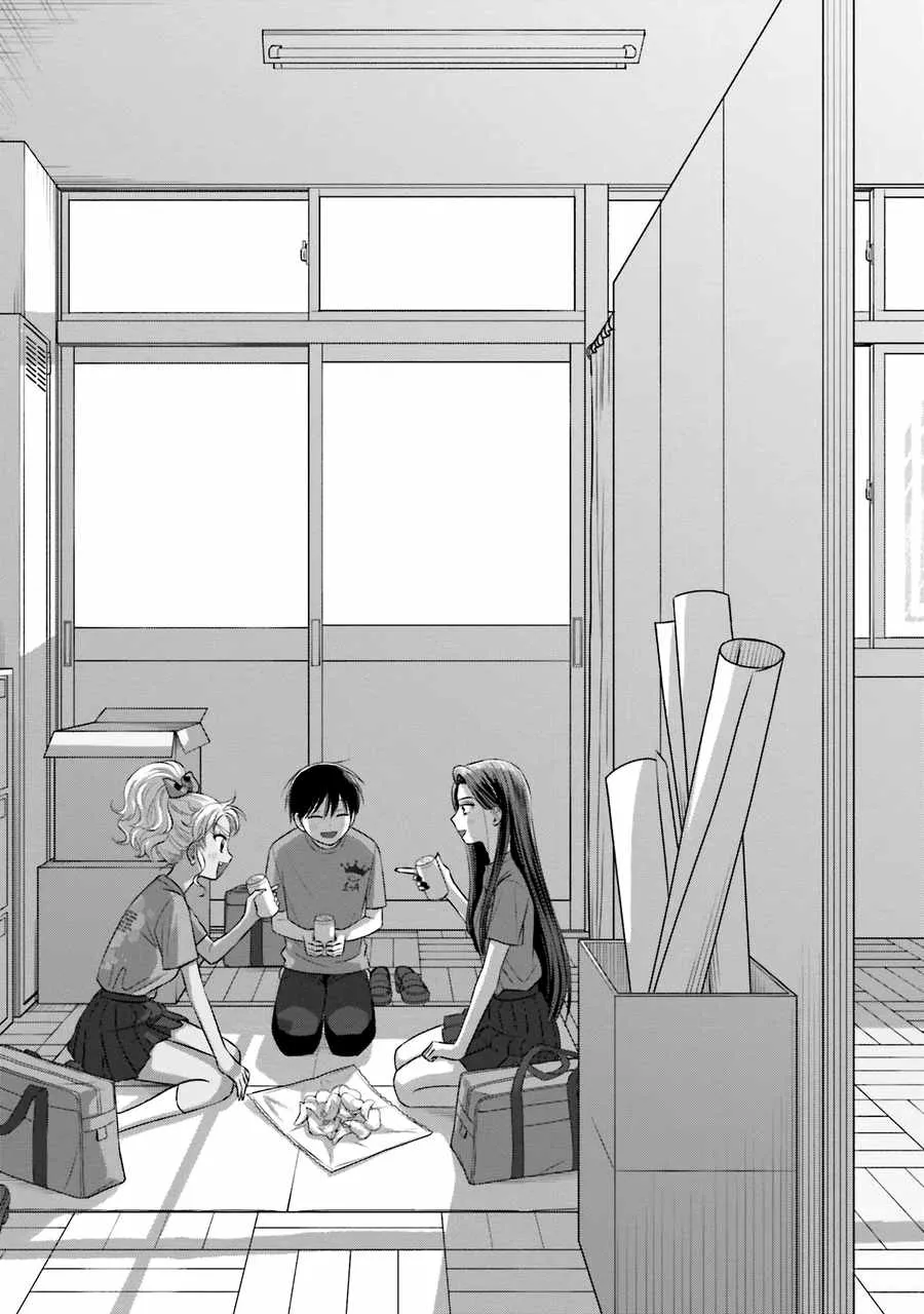 Gal Can’t Be Kind to Otaku!? Chapter 25 page 18 - 