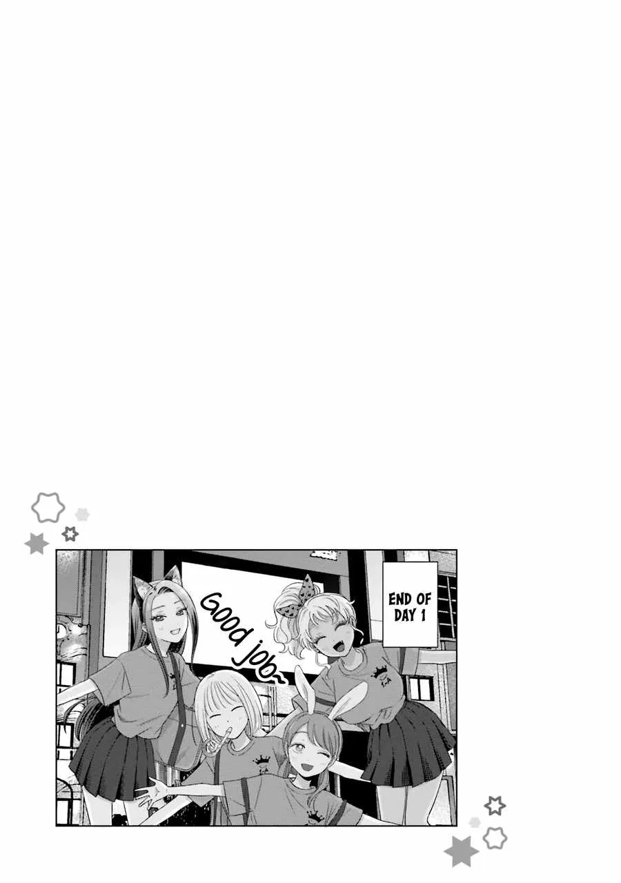 Gal Can’t Be Kind to Otaku!? Chapter 25 page 21 - 