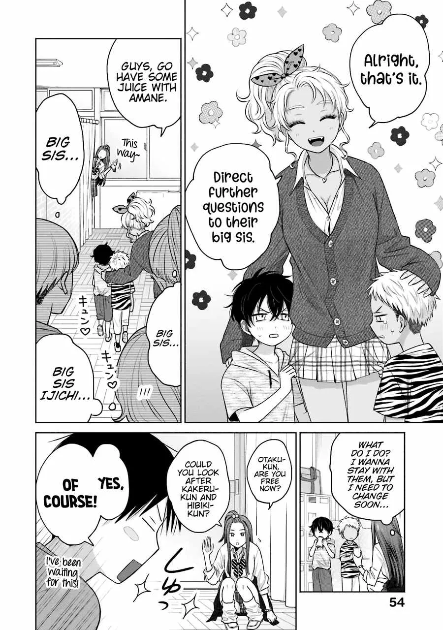 Gal Can’t Be Kind to Otaku!? Chapter 25 page 5 - 