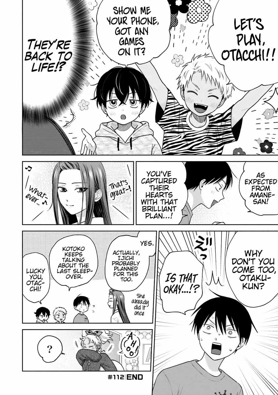 Gal Can’t Be Kind to Otaku!? Chapter 25 page 7 - 