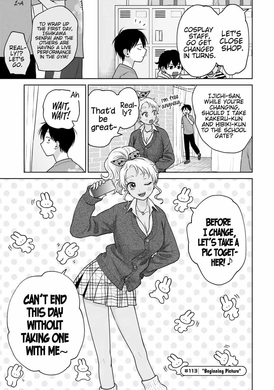 Gal Can’t Be Kind to Otaku!? Chapter 25 page 8 - 