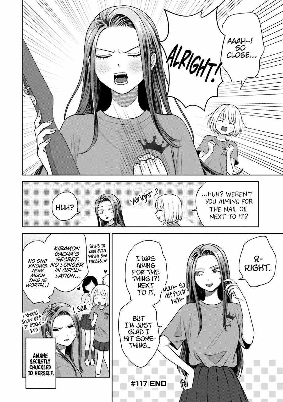 Gal Can’t Be Kind to Otaku!? Chapter 26 page 12 - 