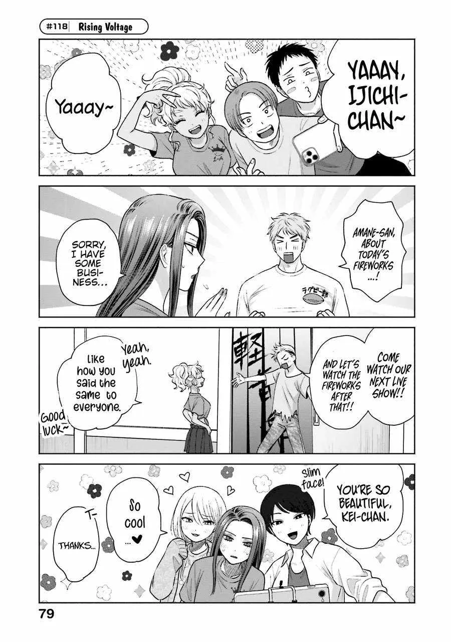 Gal Can’t Be Kind to Otaku!? Chapter 26 page 13 - 