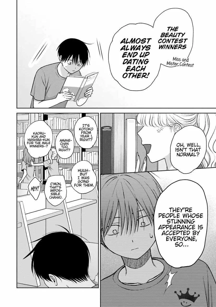 Gal Can’t Be Kind to Otaku!? Chapter 26 page 18 - 