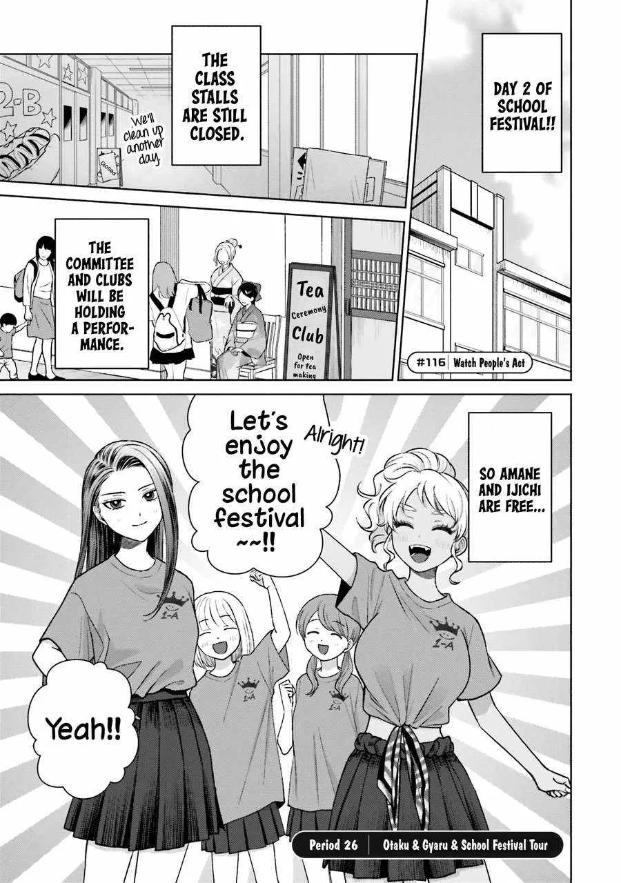 Gal Can’t Be Kind to Otaku!? Chapter 26 page 5 - 