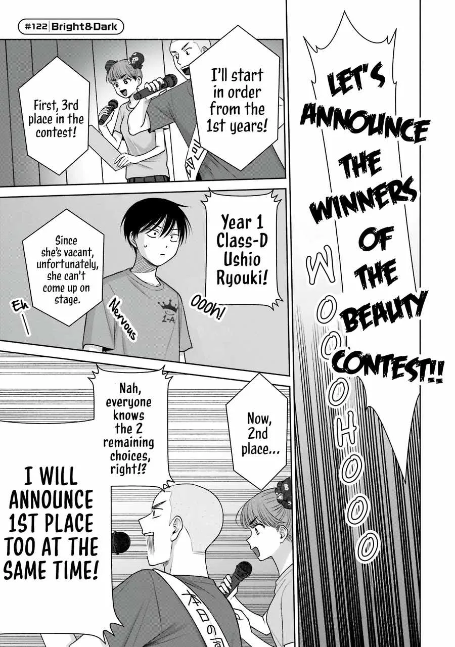 Gal Can’t Be Kind to Otaku!? Chapter 27 page 11 - 