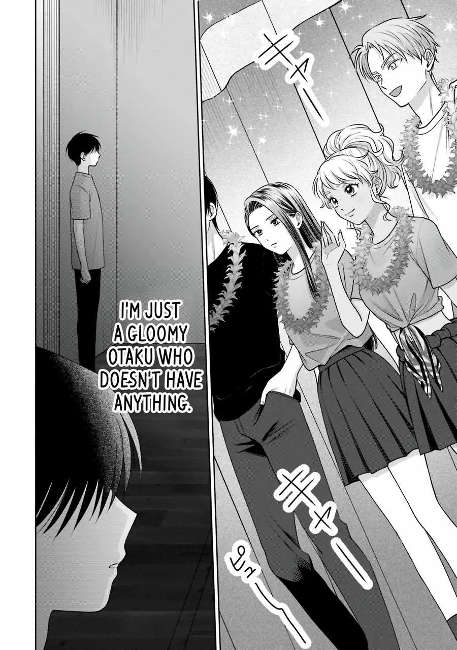 Gal Can’t Be Kind to Otaku!? Chapter 27 page 16 - 