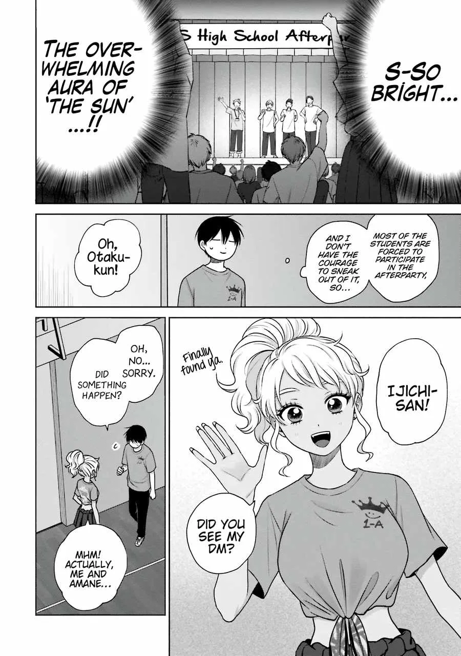 Gal Can’t Be Kind to Otaku!? Chapter 27 page 4 - 