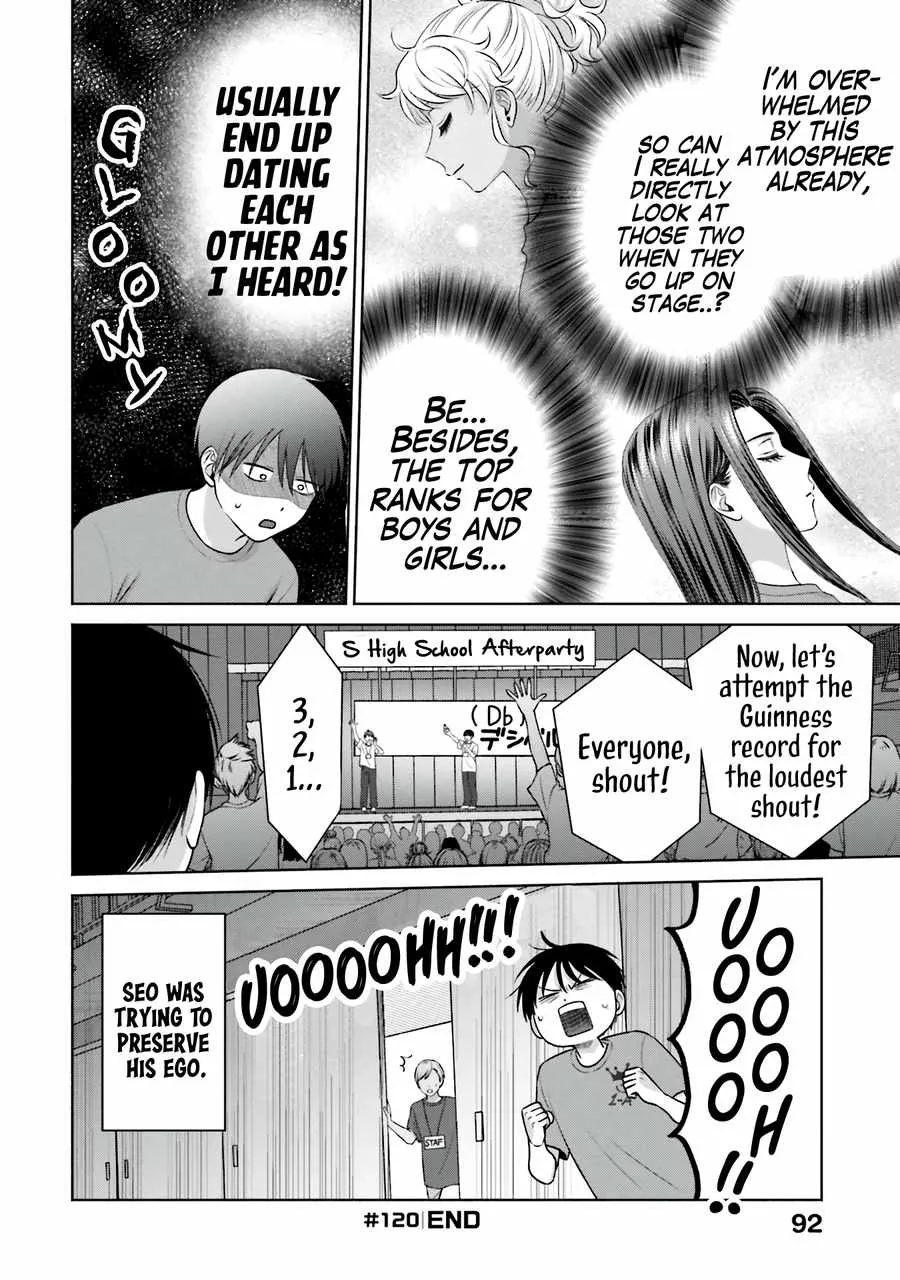 Gal Can’t Be Kind to Otaku!? Chapter 27 page 6 - 