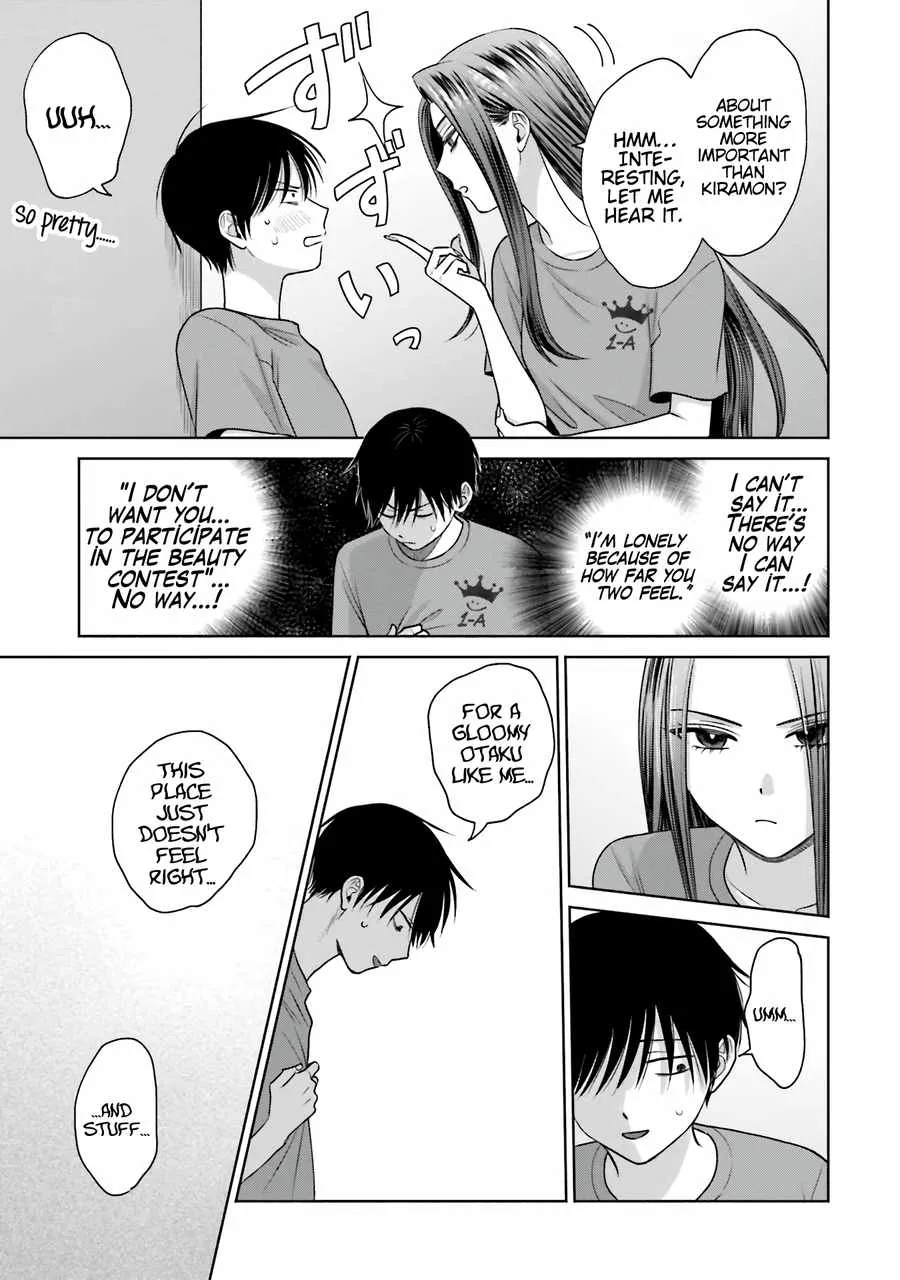 Gal Can’t Be Kind to Otaku!? Chapter 27 page 9 - 